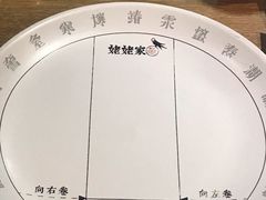 -姥姥家春饼店(佳亿时尚广场店)