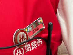 -海底捞火锅(飞马水城店)