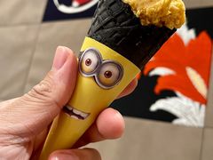 -橼舍鮨青木