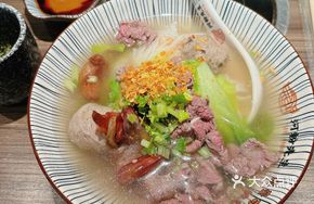 Tender Meat and Beef Balls Noodles