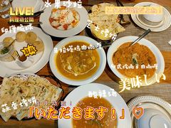 -NAMO印度餐厅