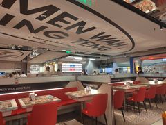 -敏华冰厅(天河城店)