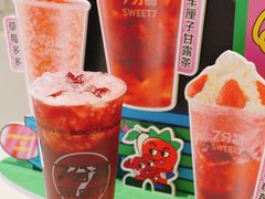 -7分甜(上海新天地广场店)