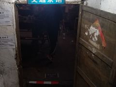 -黄桷坪涂鸦艺术街