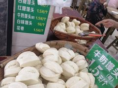 -丽华叶儿粑总汇