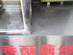 -陶记正宗德州扒鸡(科巷店)