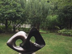-静安雕塑公园