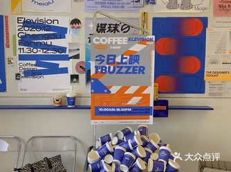 成都探店|高级设计感的咖啡店