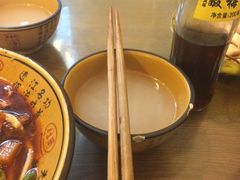 -酱府老碗面(西大店)