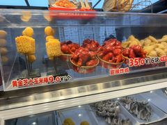 -言玖鲜火锅串串披萨自助(益田假日店)