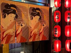 -科尔海悦酒店樱之河日本料理(清河东路店)