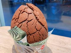 恐龙蛋面包-85度C(深圳佳宁娜店)