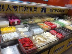 -萝鸡思味秘制泡菜(万家丽店)