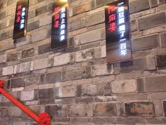 -陈麻婆豆腐(旗舰店)