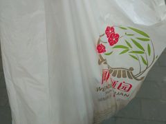-闻酥园(青羊区文殊坊店)