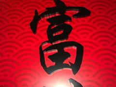 -兰桂坊