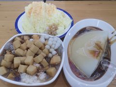 -串妹花式冰粉(乐山总店)
