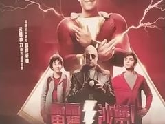 -星辉电影公园(时代广场CC MALL店)