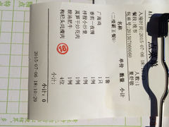 梓程小厨-梓程海鲜大酒家