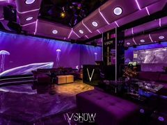 -V SHOW max KTV(粉巷店)