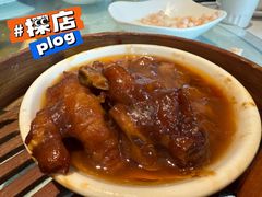 豉汁蒸凤爪-老东吴食府(雅都店)