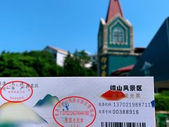 -崂山仰口游览区