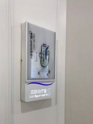 -美莱医疗美容医院