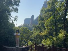 -丹霞山风景名胜区