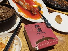 -赤宴·川菜(玉林店)
