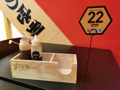 -熊吞·大碗丼烧肉饭(正弘城店)