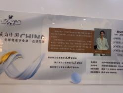-丽奢妍美丽健康管理中心