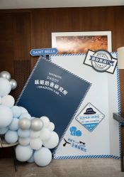 -圣贝拉母婴护理中心(深圳莱佛士店)