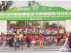 -中南南通体育会展中心