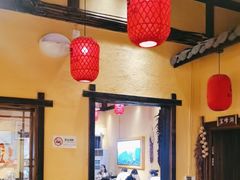 -富正毅三下锅·湘西韵味(天门山索道店)