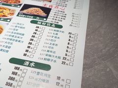 -香阁餐厅·常州菜·常州菜代表品牌(新北奥体店)