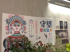 -墨池公园