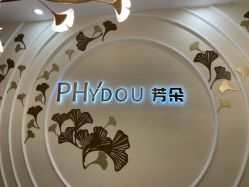 -芳朵美容养生SPA