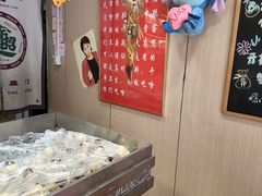 -小闺女儿肉龙(西湖道店)