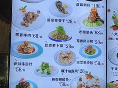 -聚缘堂·海鲜私房菜(松岭路店)