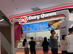 -DQ·蛋糕·冰淇淋(五棵松万达店)