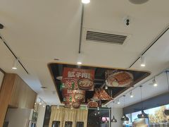 -西域胡氏大盘鸡(谈固店)