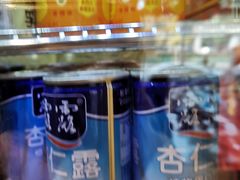 -好這口重庆小面(总店)