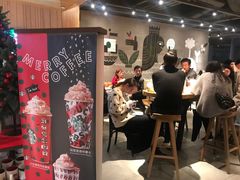 -星巴克(杭州嘉里中心4F店)