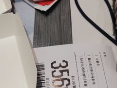 -麦当劳(皇岗路店)
