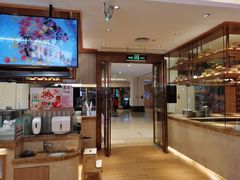 门面-西贝(大卫城店)