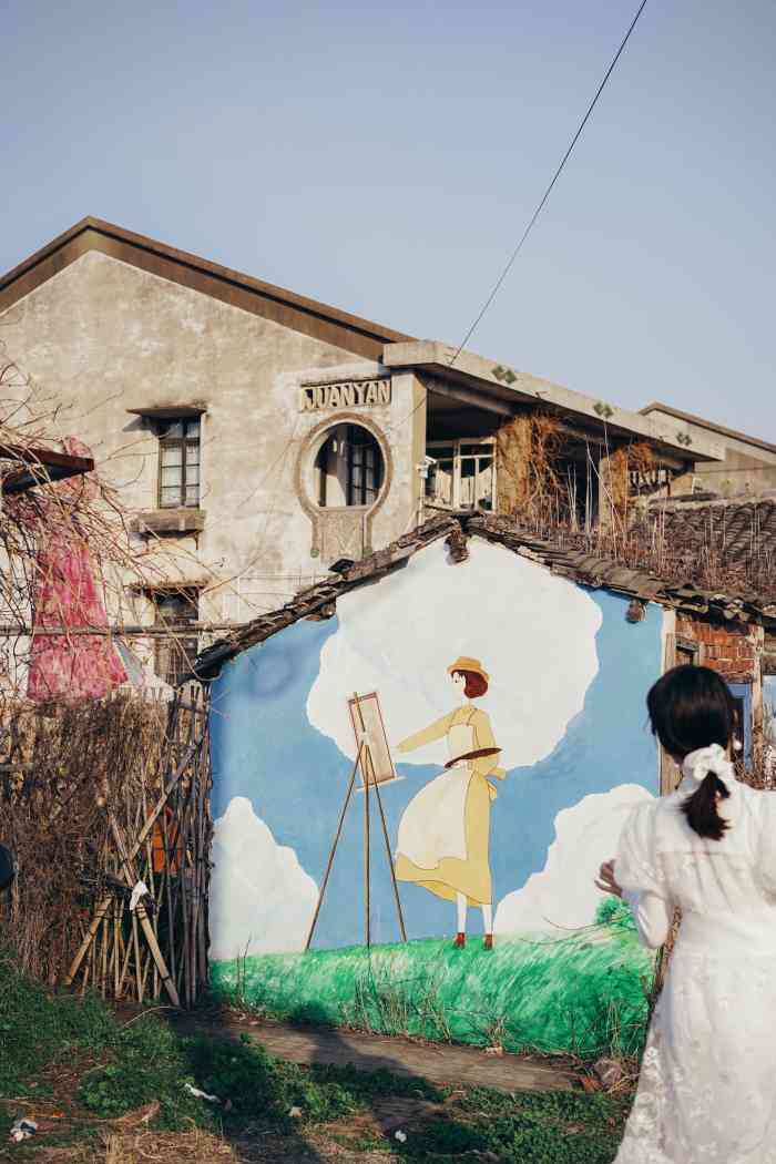 七都花空间-"[薄荷]环境:七都超美的一个餐厅,花园."-大众点评移动版