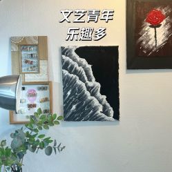 -ChuLian初莲日式美甲美睫