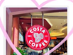-COSTA COFFEE(西贸凯德晶品4层2店)