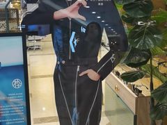 -MUJOSH木九十眼镜(武商广场店)