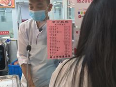 -章云板鸭(评事街店)